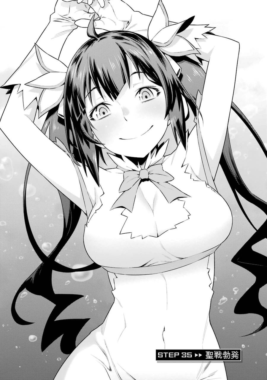 Dungeon ni Deai o Motomeru no wa Machigatteiru darou ka Chapter 35 4ページ