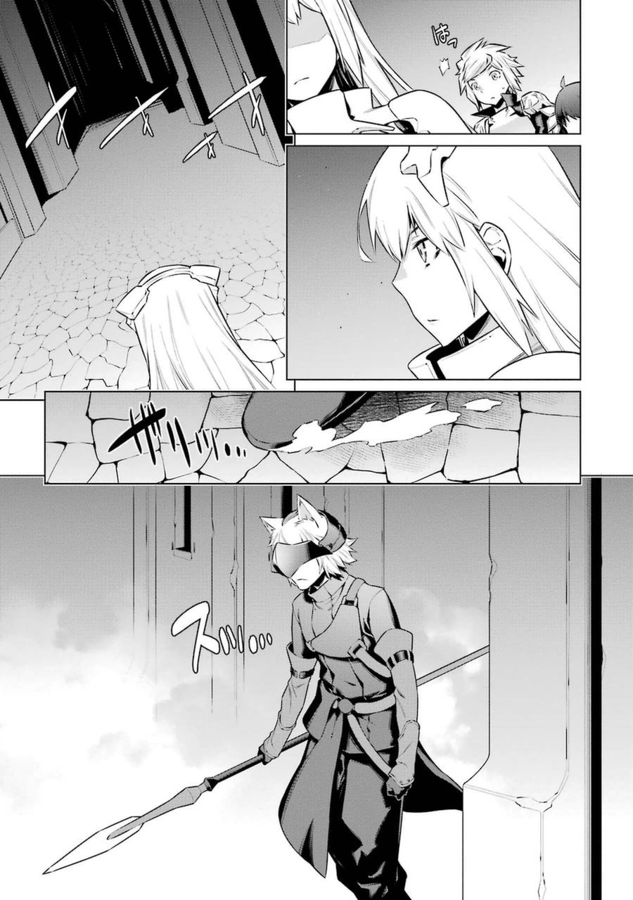 Dungeon ni Deai o Motomeru no wa Machigatteiru darou ka Chapter 36 13ページ