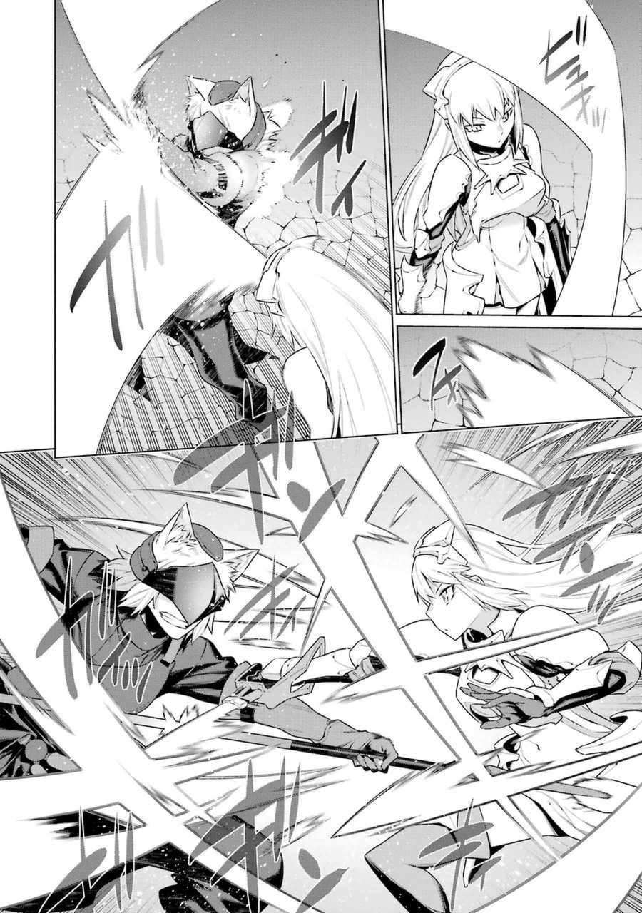 Dungeon ni Deai o Motomeru no wa Machigatteiru darou ka Chapter 36 16ページ