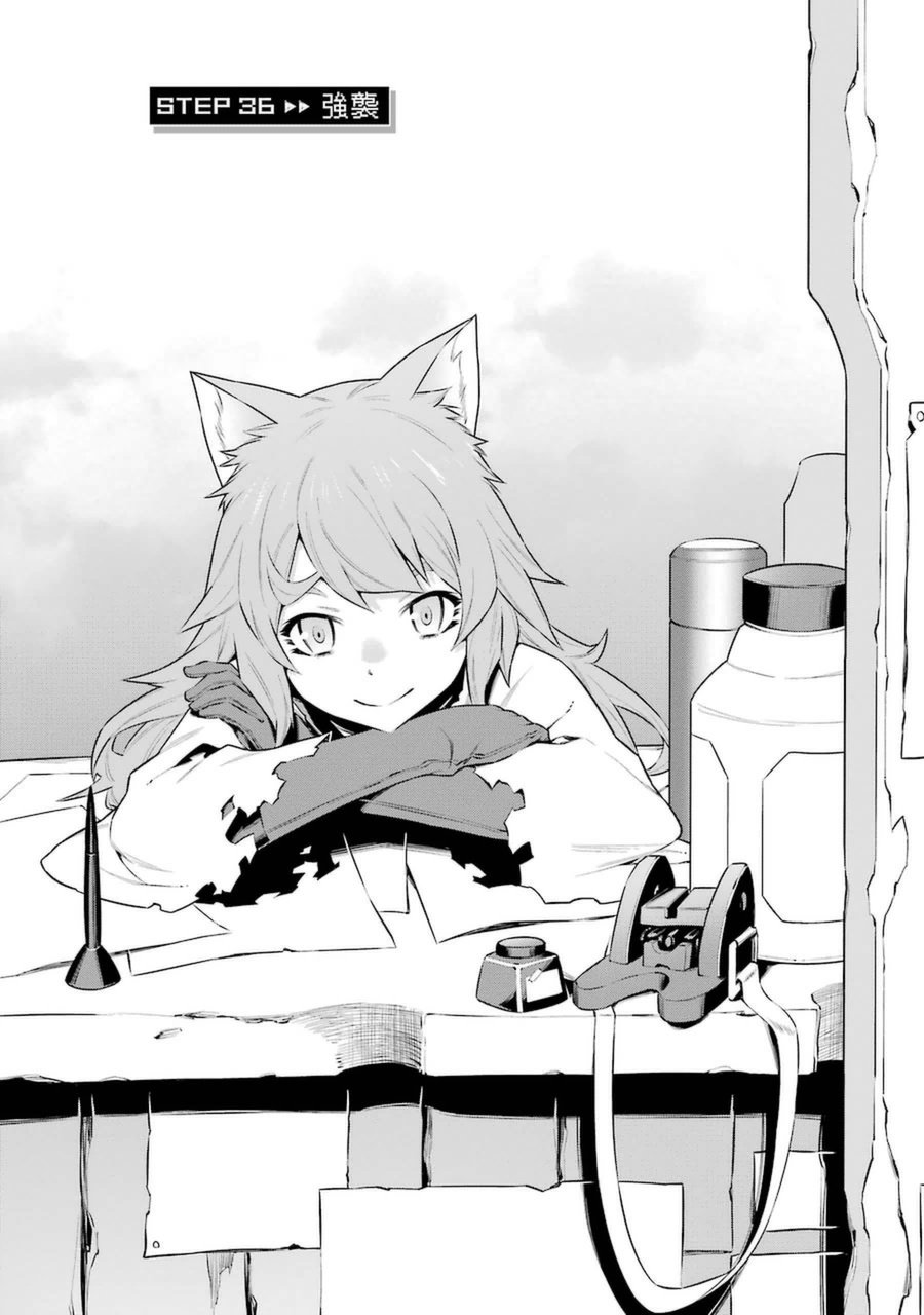 Dungeon ni Deai o Motomeru no wa Machigatteiru darou ka Chapter 36 4ページ