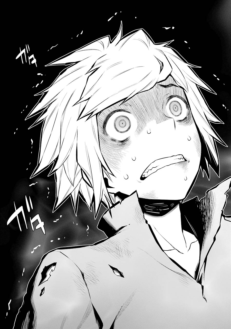 Dungeon ni Deai o Motomeru no wa Machigatteiru darou ka Chapter 40 17ページ