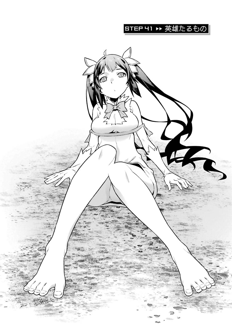 Dungeon ni Deai o Motomeru no wa Machigatteiru darou ka Chapter 41 2ページ
