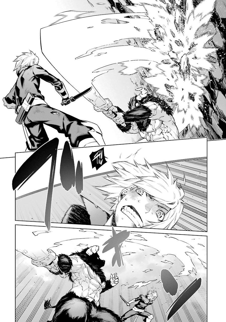 Dungeon ni Deai o Motomeru no wa Machigatteiru darou ka Chapter 41 7ページ