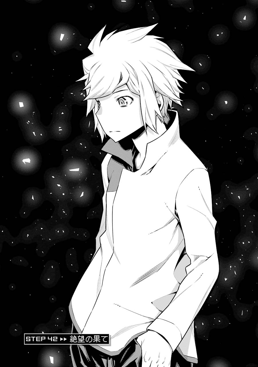 Dungeon ni Deai o Motomeru no wa Machigatteiru darou ka Chapter 42 1ページ