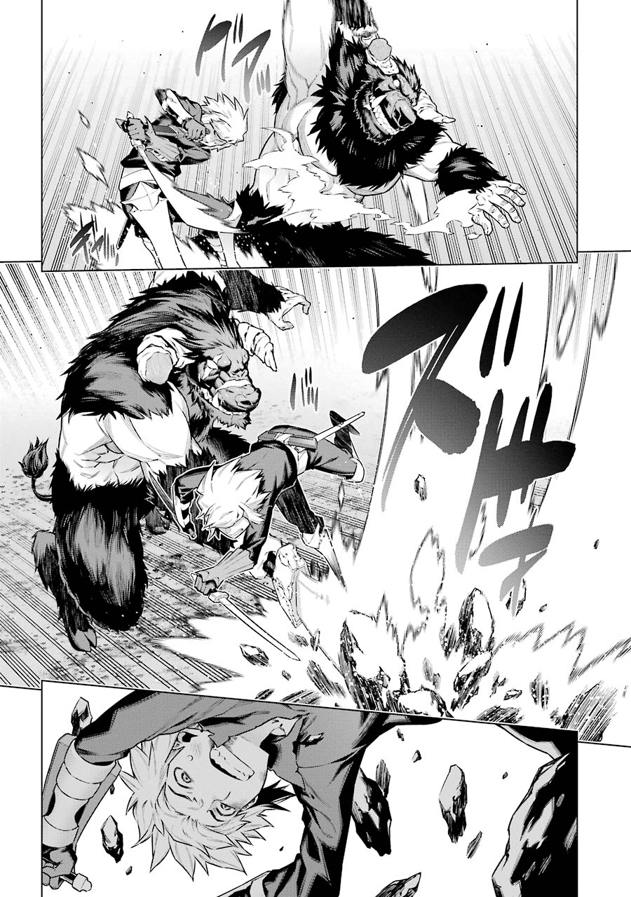 Dungeon ni Deai o Motomeru no wa Machigatteiru darou ka Chapter 42 3ページ
