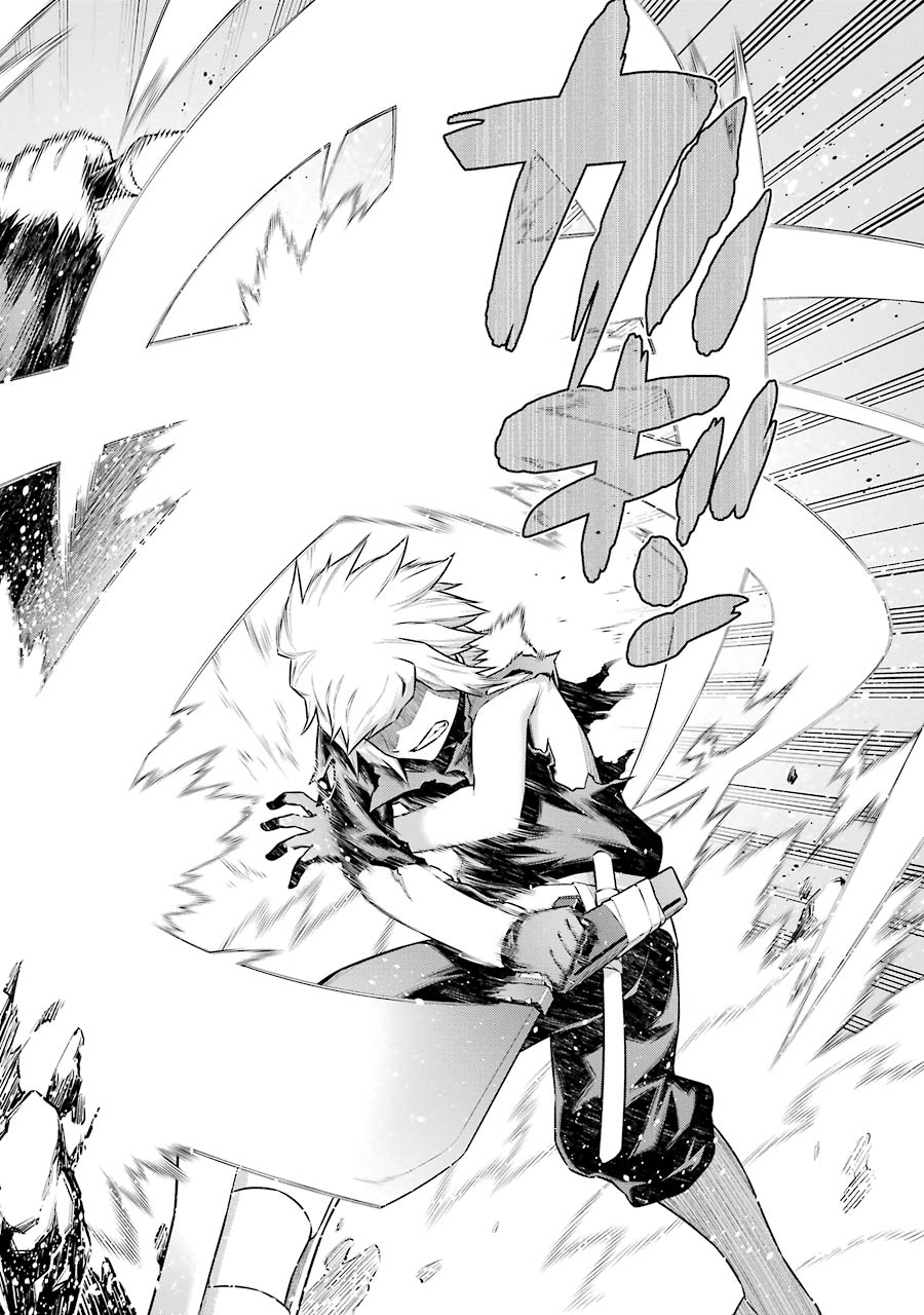 Dungeon ni Deai o Motomeru no wa Machigatteiru darou ka Chapter 43 16ページ