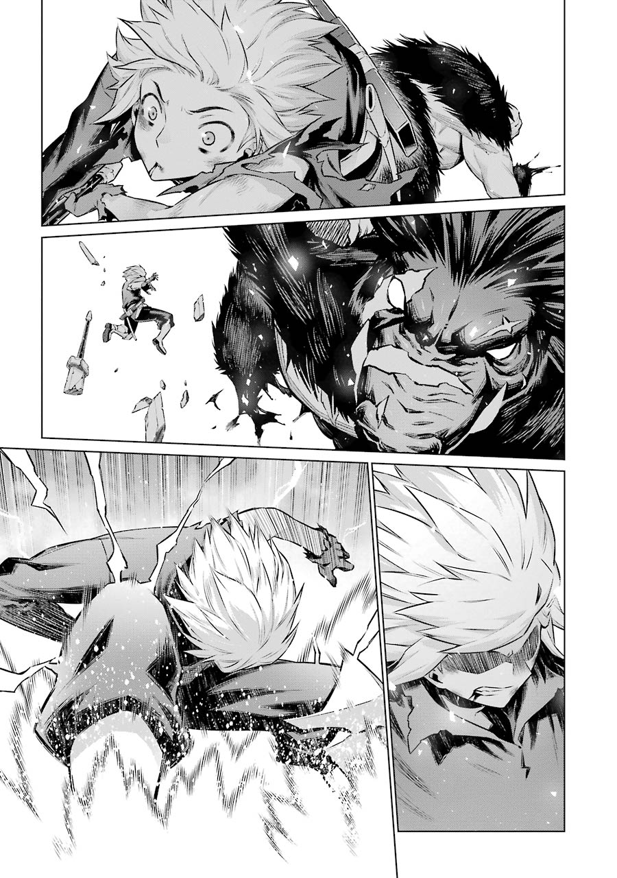 Dungeon ni Deai o Motomeru no wa Machigatteiru darou ka Chapter 45 13ページ