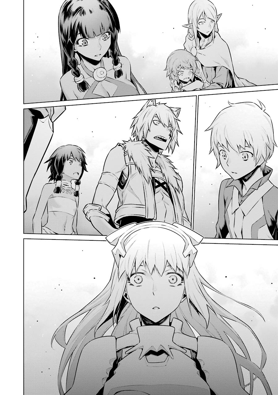 Dungeon ni Deai o Motomeru no wa Machigatteiru darou ka Chapter 45 20ページ