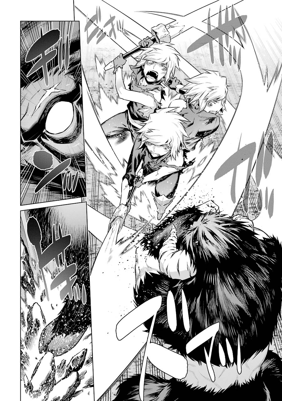 Dungeon ni Deai o Motomeru no wa Machigatteiru darou ka Chapter 45 4ページ