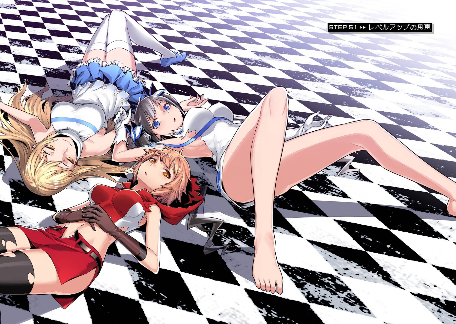 Dungeon ni Deai o Motomeru no wa Machigatteiru darou ka Chapter 51 2ページ