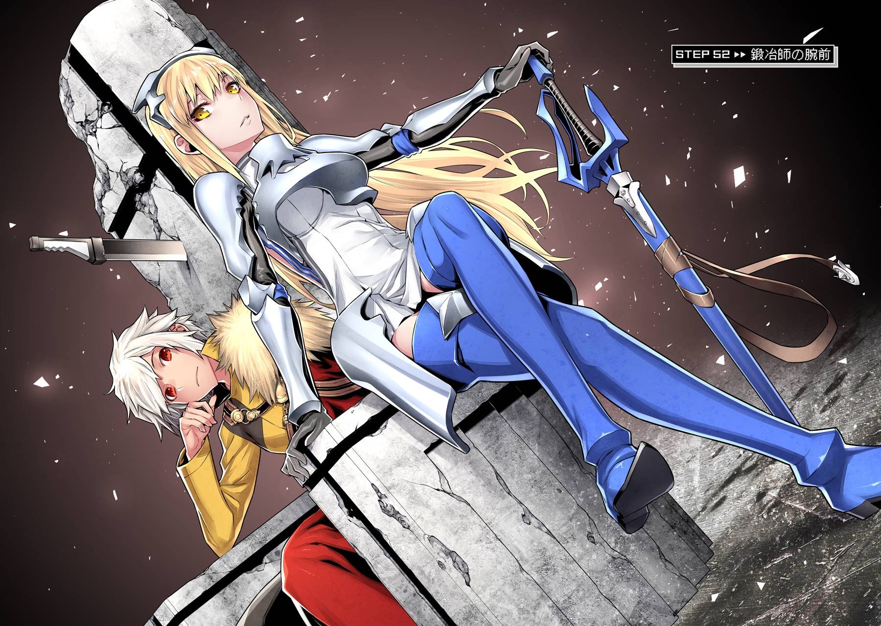 Dungeon ni Deai o Motomeru no wa Machigatteiru darou ka Chapter 52 2ページ