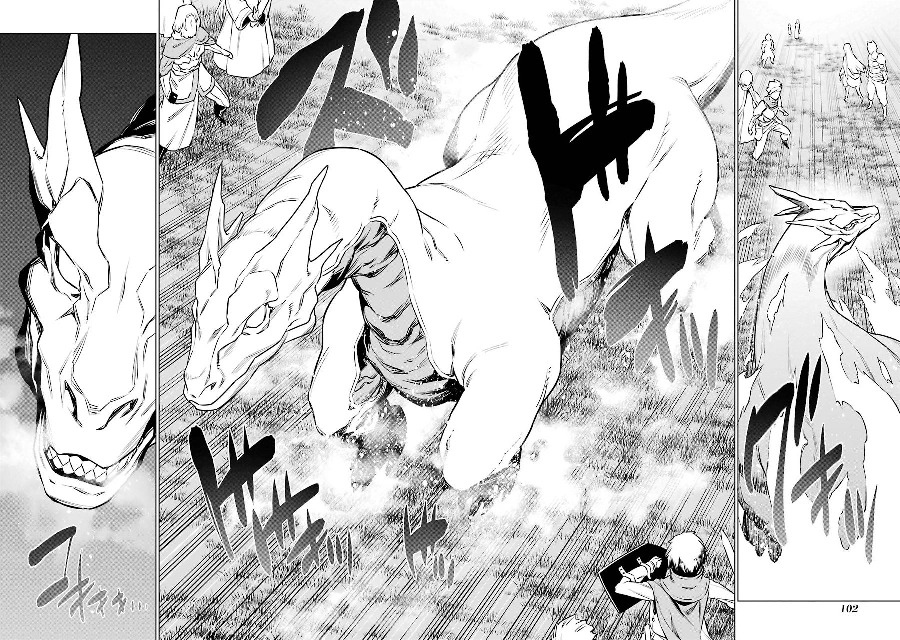 Dungeon ni Deai o Motomeru no wa Machigatteiru darou ka Chapter 53 7ページ