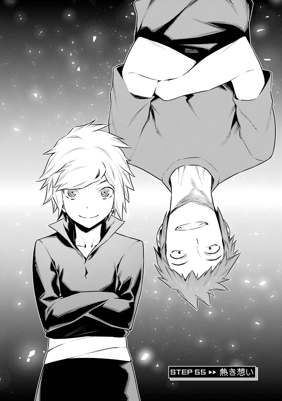 Dungeon ni Deai o Motomeru no wa Machigatteiru darou ka Chapter 55 4ページ