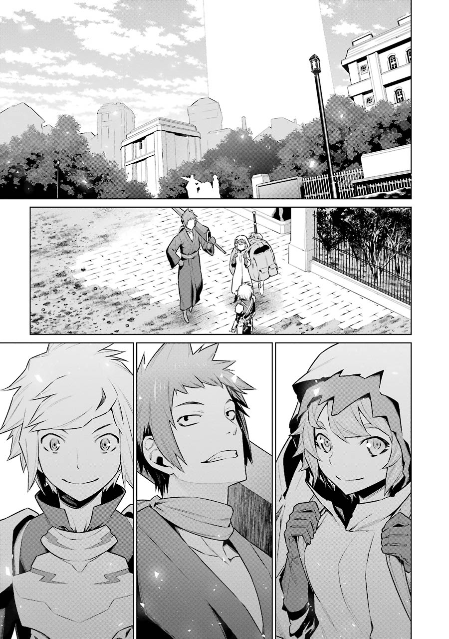 Dungeon ni Deai o Motomeru no wa Machigatteiru darou ka Chapter 56 1ページ