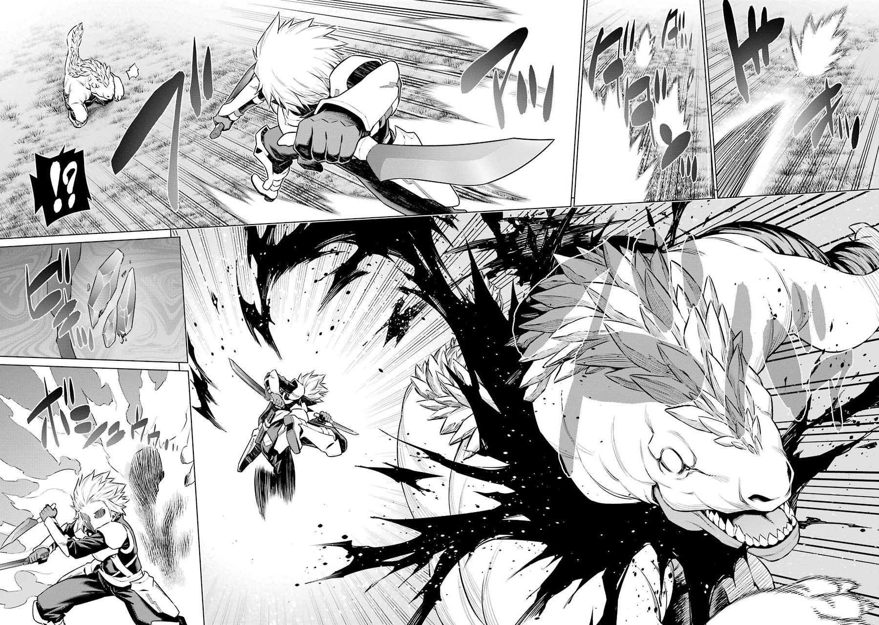 Dungeon ni Deai o Motomeru no wa Machigatteiru darou ka Chapter 56 6ページ