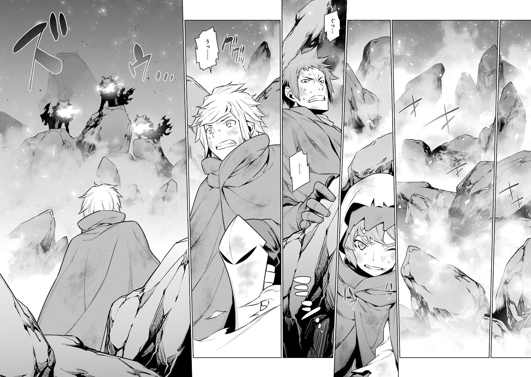 Dungeon ni Deai o Motomeru no wa Machigatteiru darou ka Chapter 59 14ページ