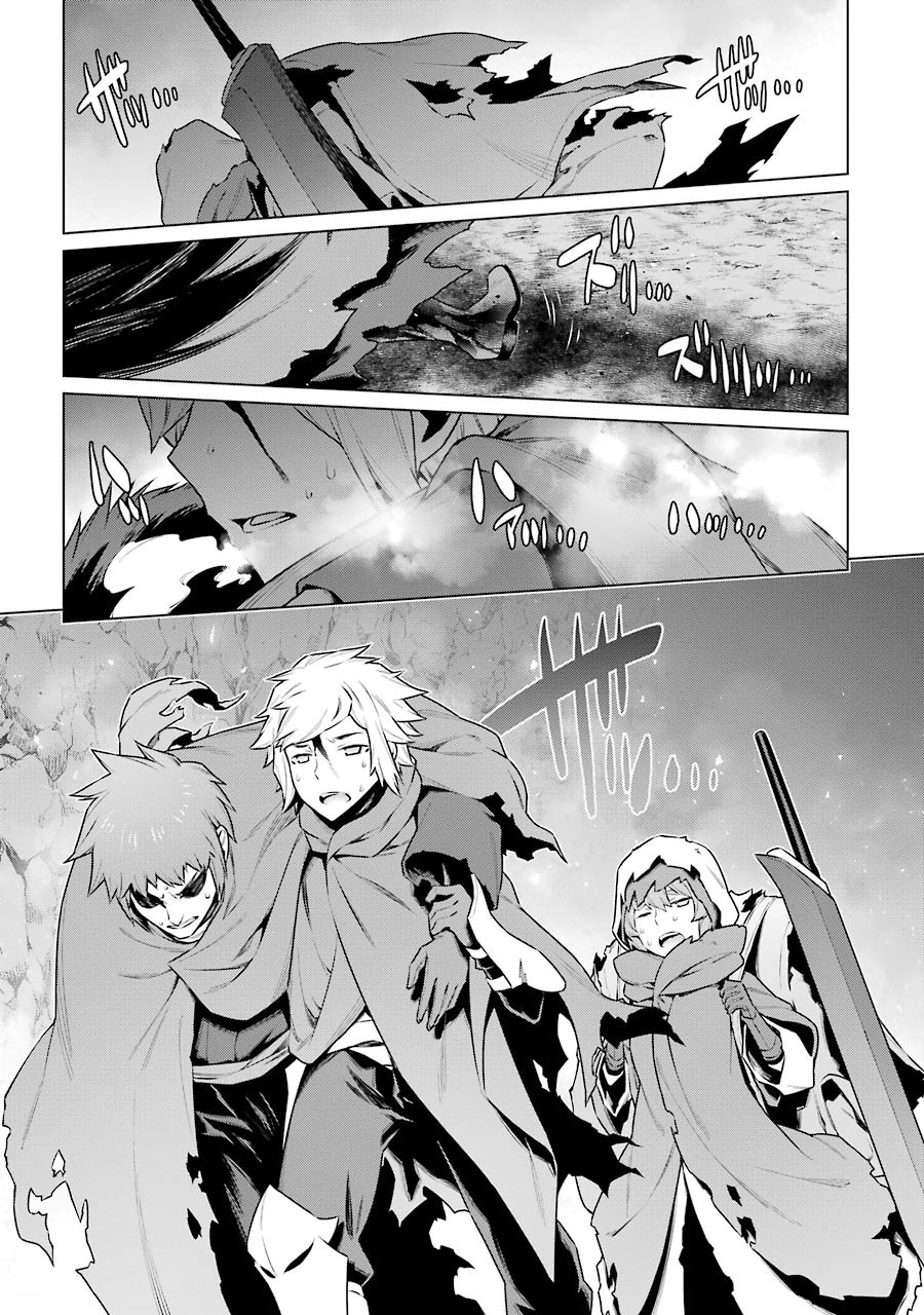 Dungeon ni Deai o Motomeru no wa Machigatteiru darou ka Chapter 60 11ページ