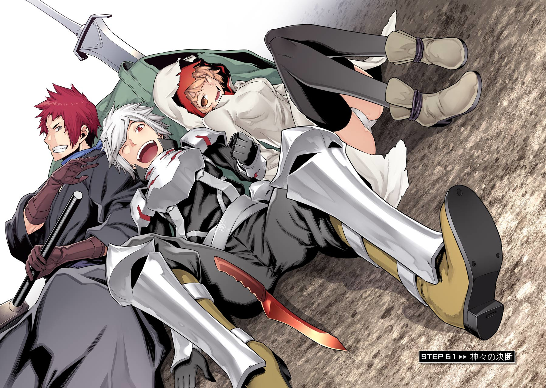 Dungeon ni Deai o Motomeru no wa Machigatteiru darou ka Chapter 61 2ページ