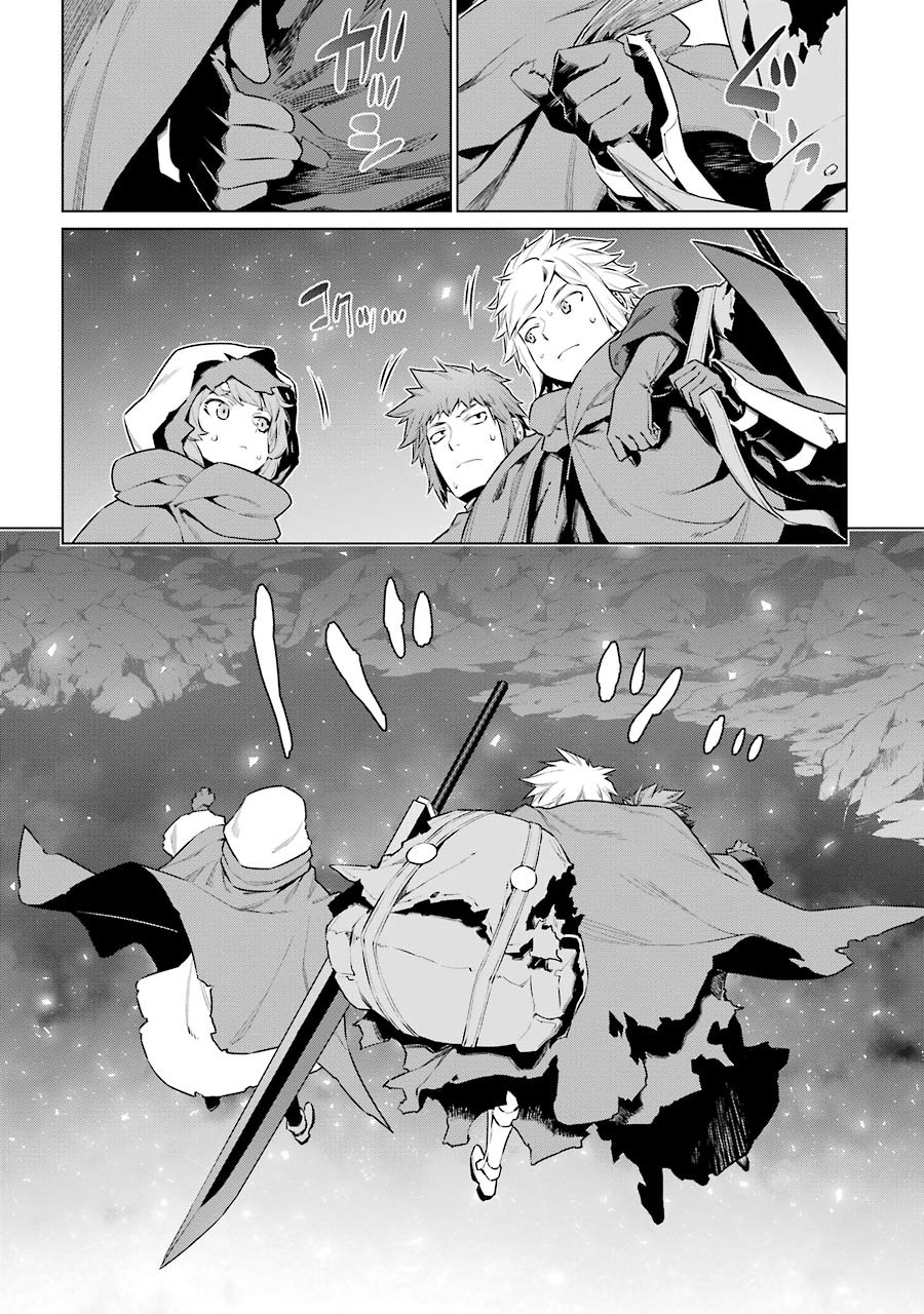 Dungeon ni Deai o Motomeru no wa Machigatteiru darou ka Chapter 63 11ページ
