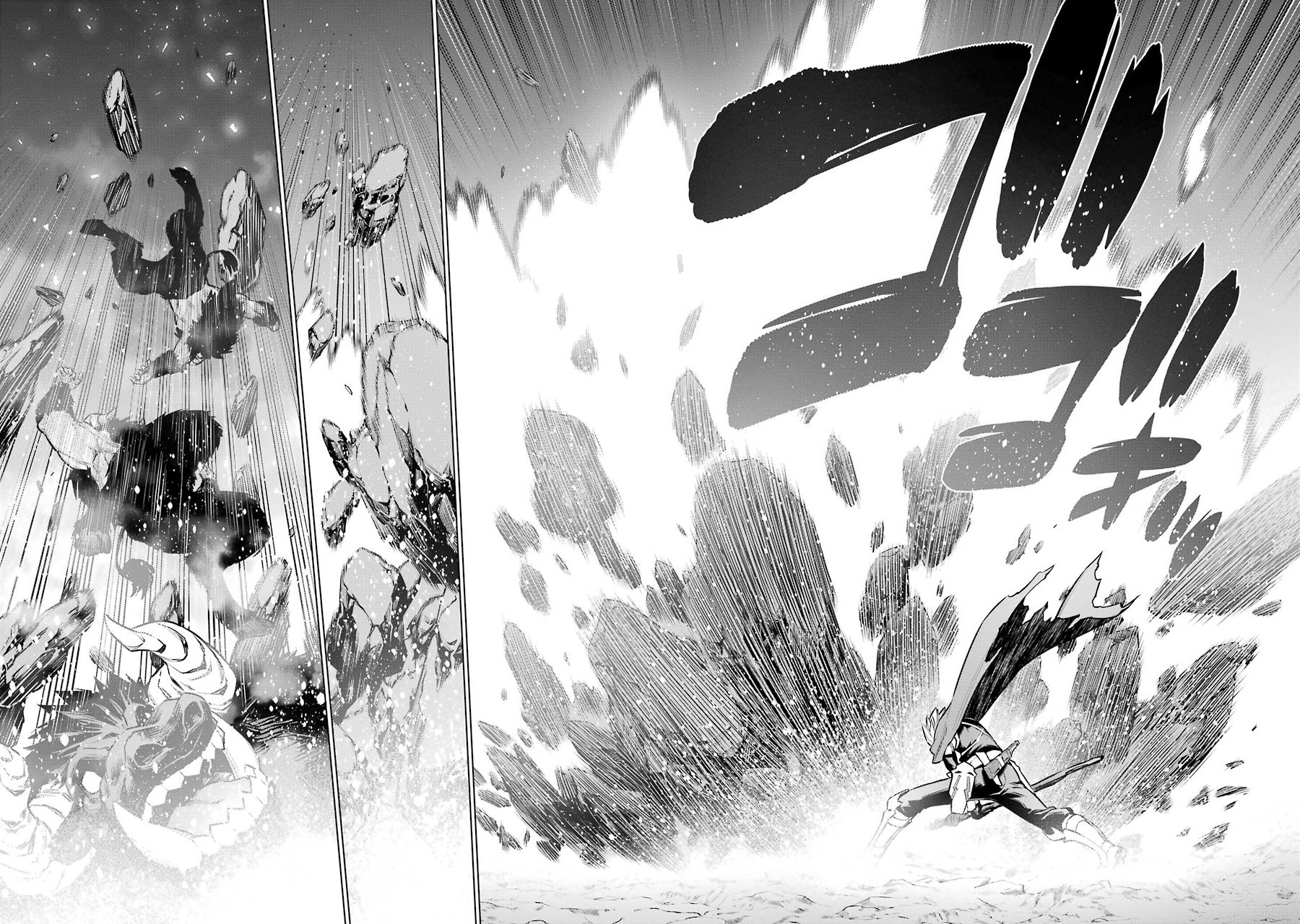Dungeon ni Deai o Motomeru no wa Machigatteiru darou ka Chapter 65 11ページ