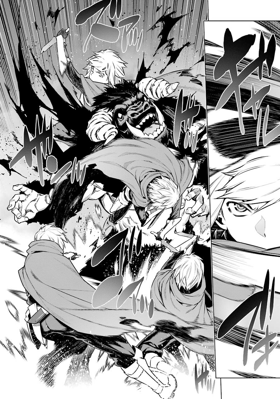 Dungeon ni Deai o Motomeru no wa Machigatteiru darou ka Chapter 65 4ページ
