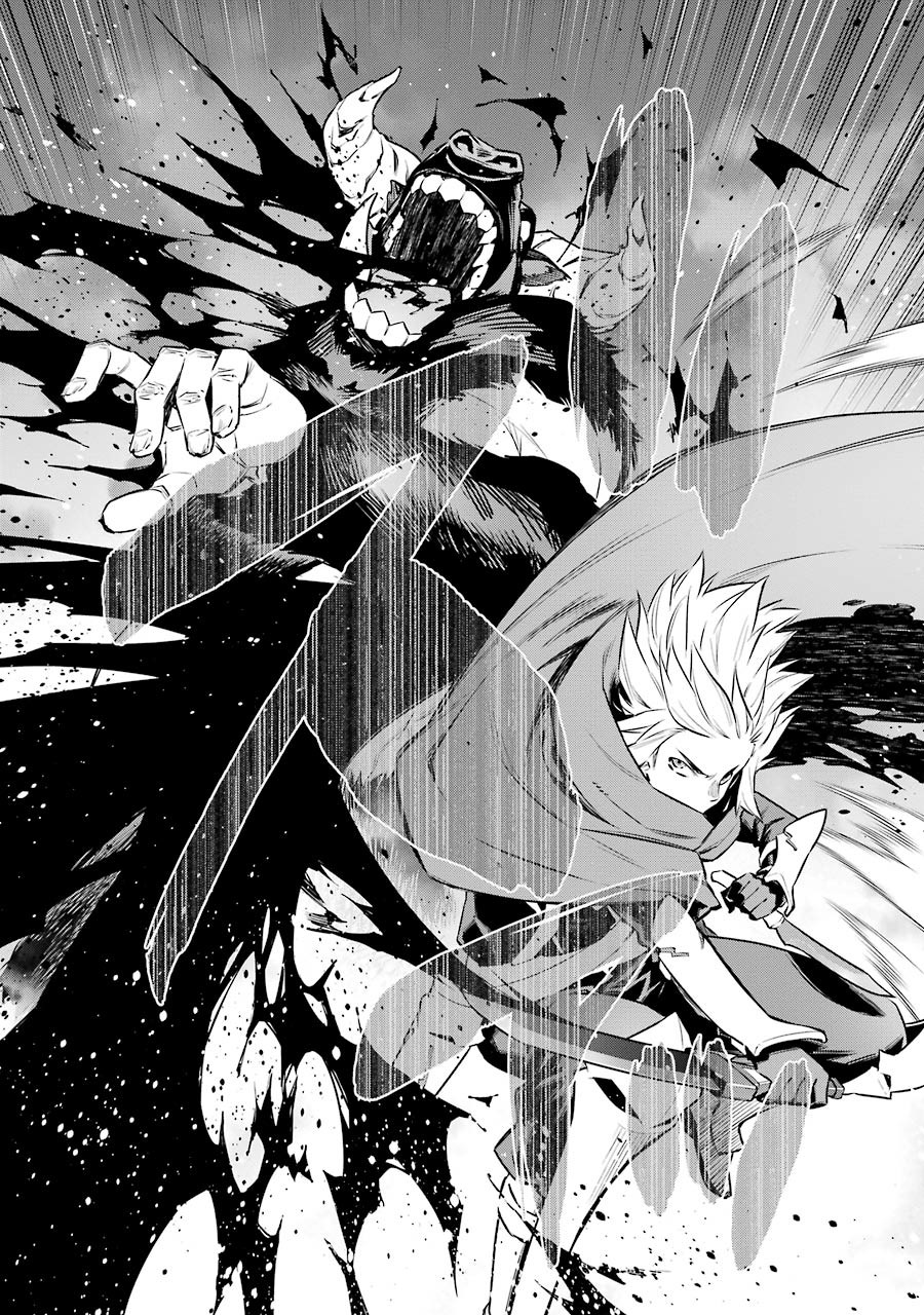 Dungeon ni Deai o Motomeru no wa Machigatteiru darou ka Chapter 65 6ページ