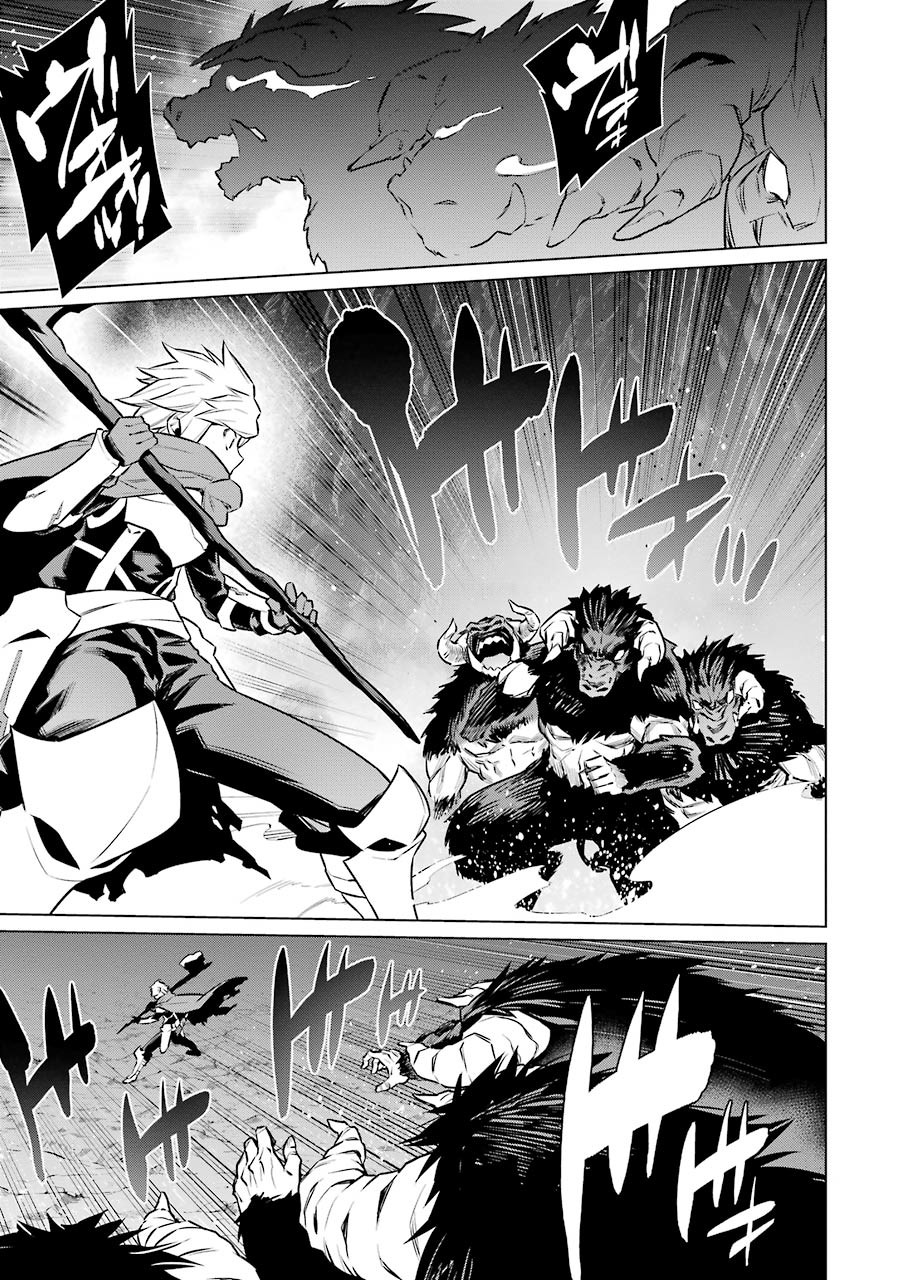 Dungeon ni Deai o Motomeru no wa Machigatteiru darou ka Chapter 65 9ページ