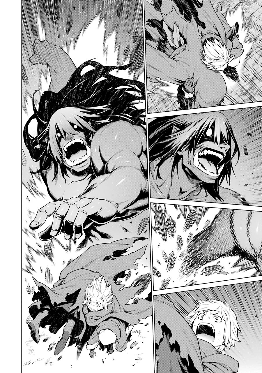 Dungeon ni Deai o Motomeru no wa Machigatteiru darou ka Chapter 67 1ページ