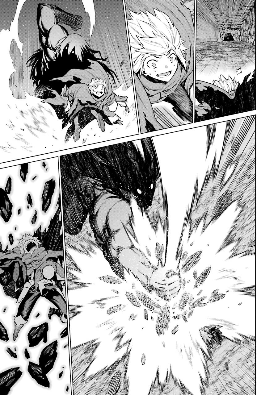 Dungeon ni Deai o Motomeru no wa Machigatteiru darou ka Chapter 67 2ページ