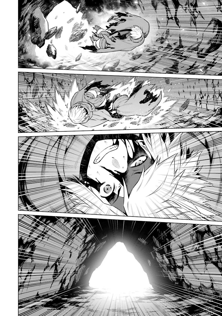 Dungeon ni Deai o Motomeru no wa Machigatteiru darou ka Chapter 67 3ページ