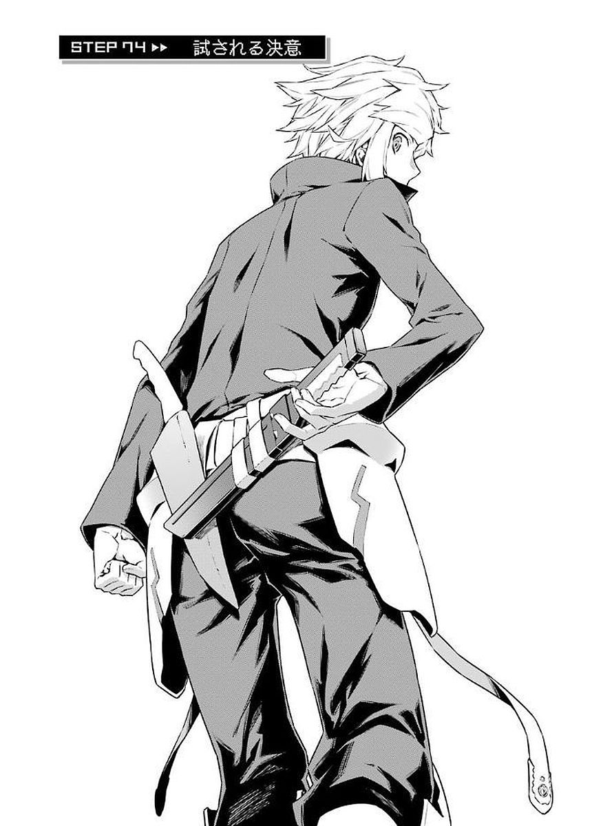Dungeon ni Deai o Motomeru no wa Machigatteiru darou ka Chapter 74 5ページ