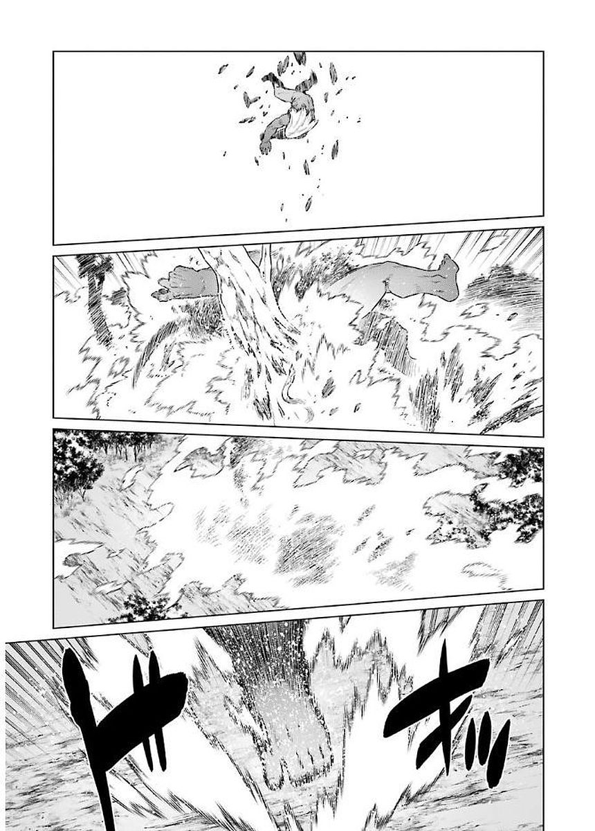 Dungeon ni Deai o Motomeru no wa Machigatteiru darou ka Chapter 77 17ページ