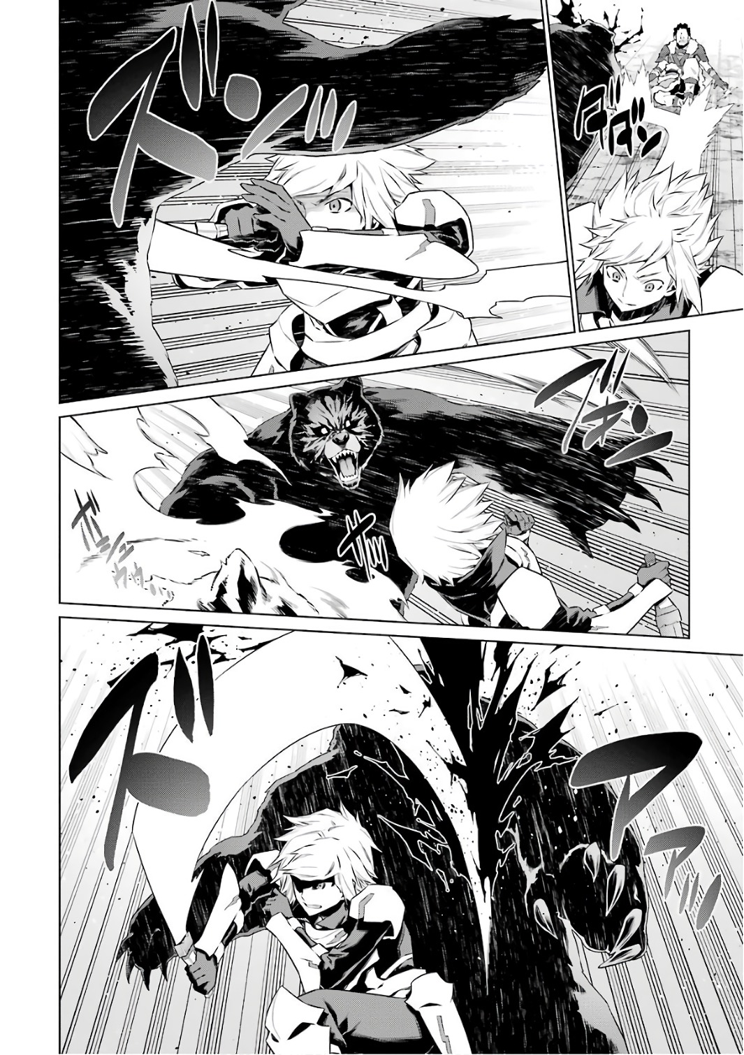 Dungeon ni Deai o Motomeru no wa Machigatteiru darou ka Chapter 78 16ページ