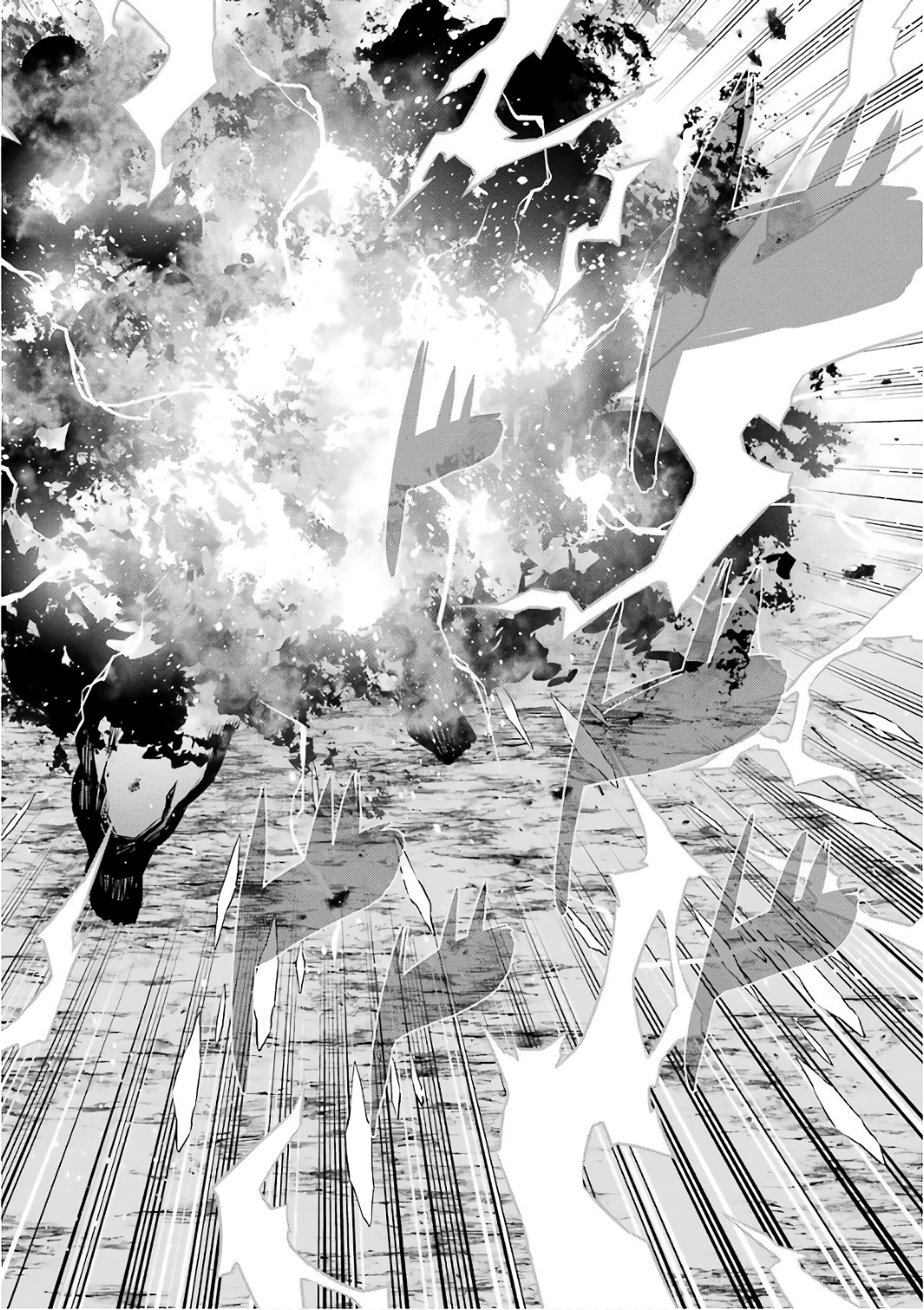 Dungeon ni Deai o Motomeru no wa Machigatteiru darou ka Chapter 79 16ページ