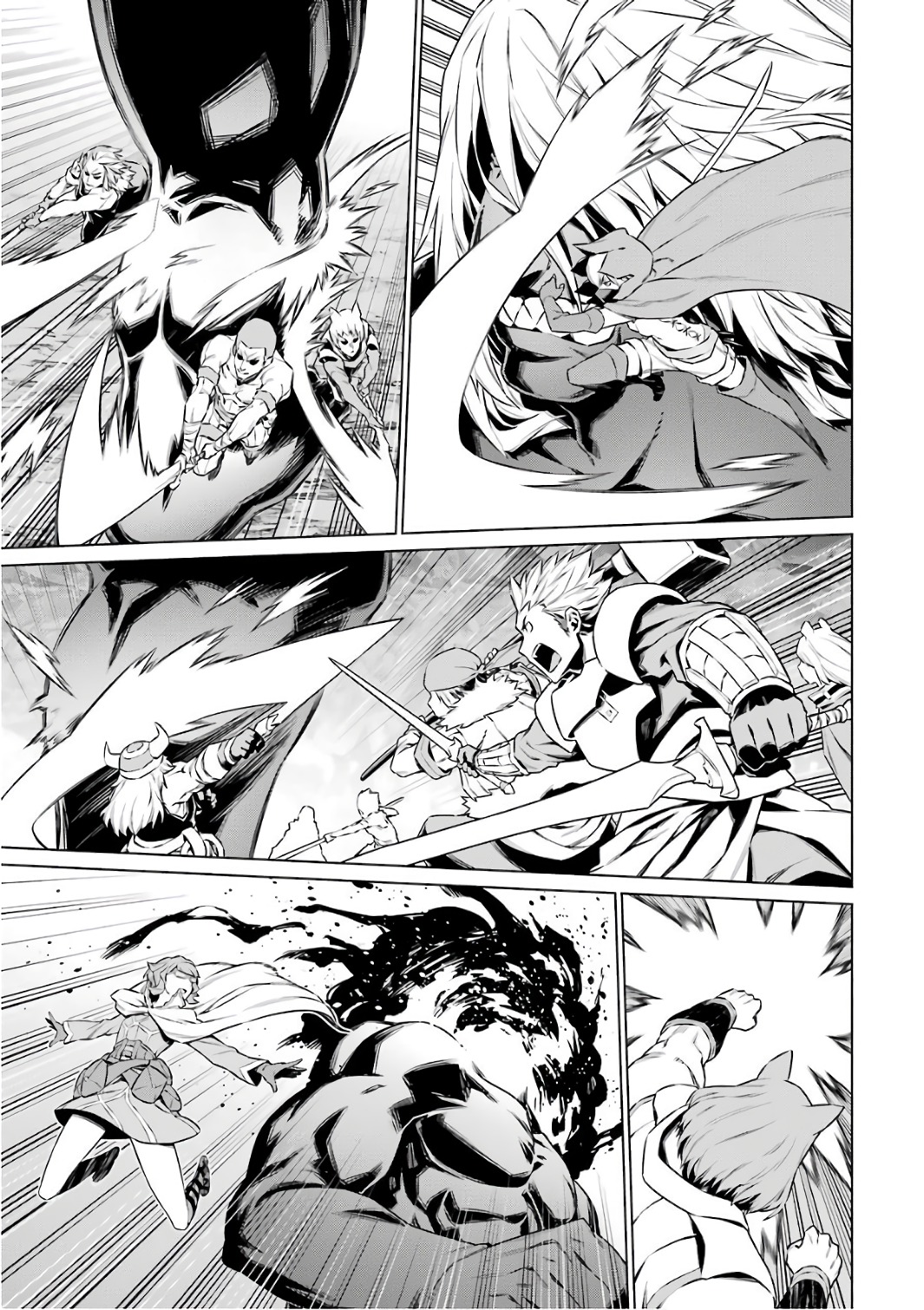 Dungeon ni Deai o Motomeru no wa Machigatteiru darou ka Chapter 79 7ページ