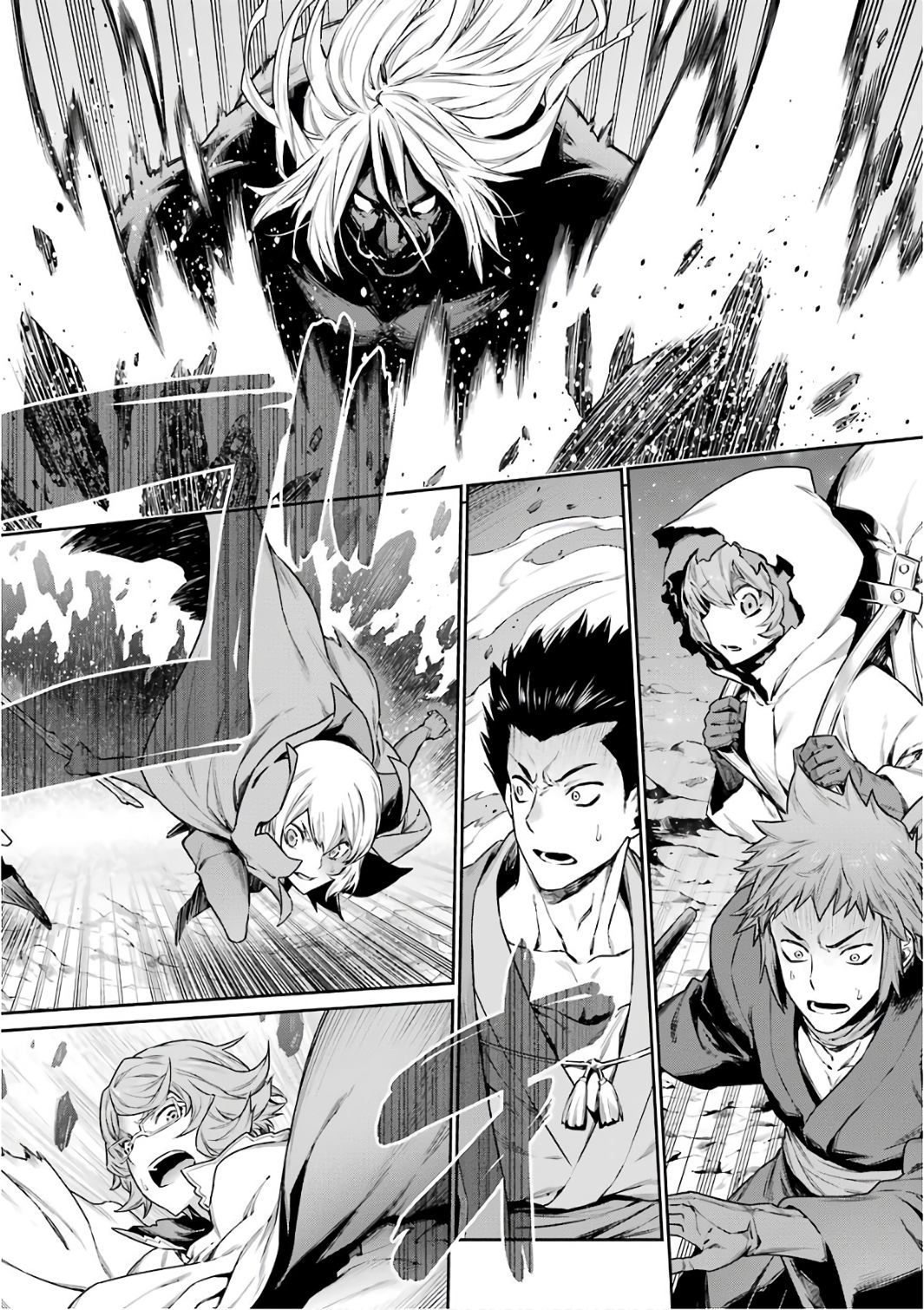 Dungeon ni Deai o Motomeru no wa Machigatteiru darou ka Chapter 80 2ページ