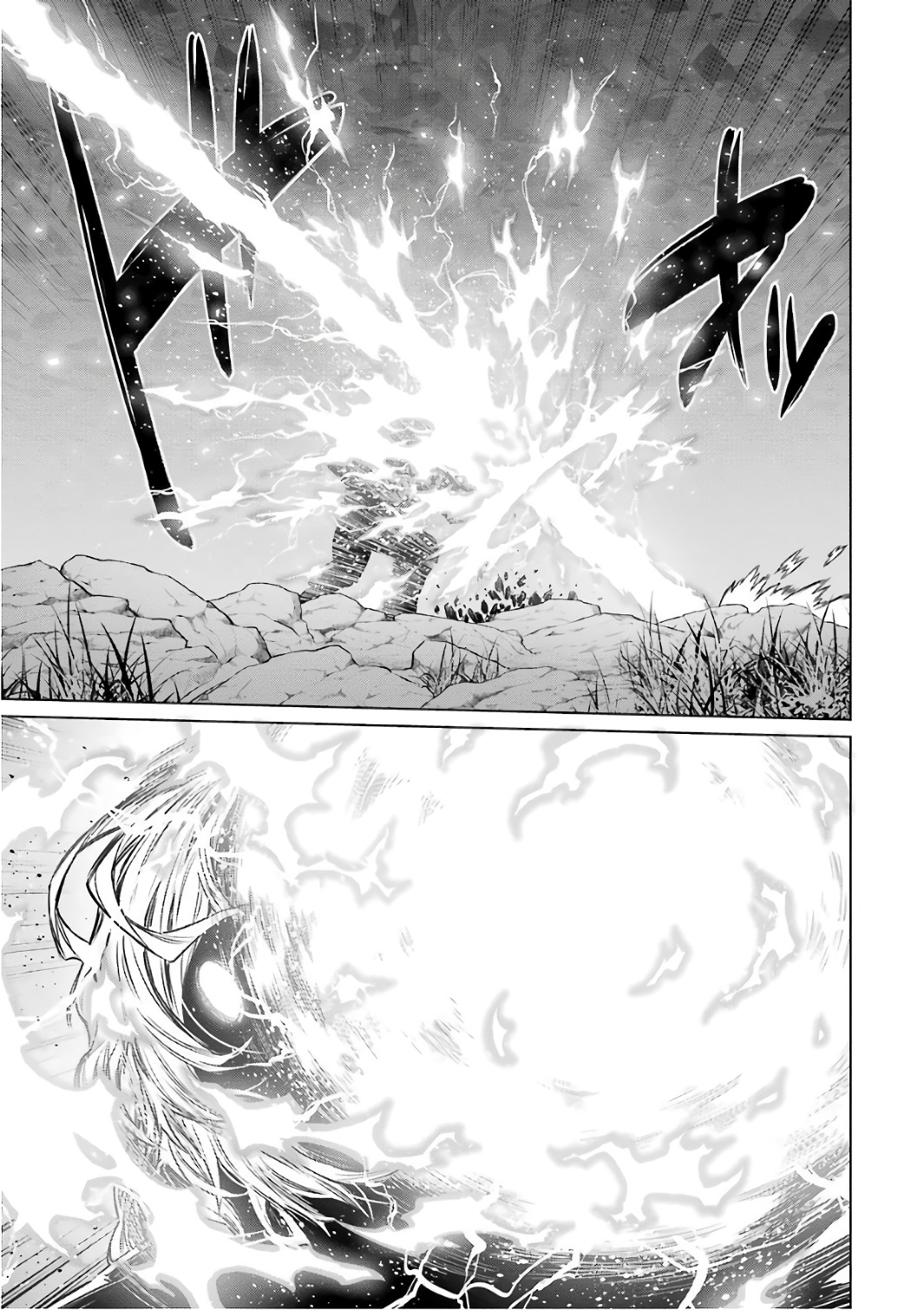 Dungeon ni Deai o Motomeru no wa Machigatteiru darou ka Chapter 81 11ページ
