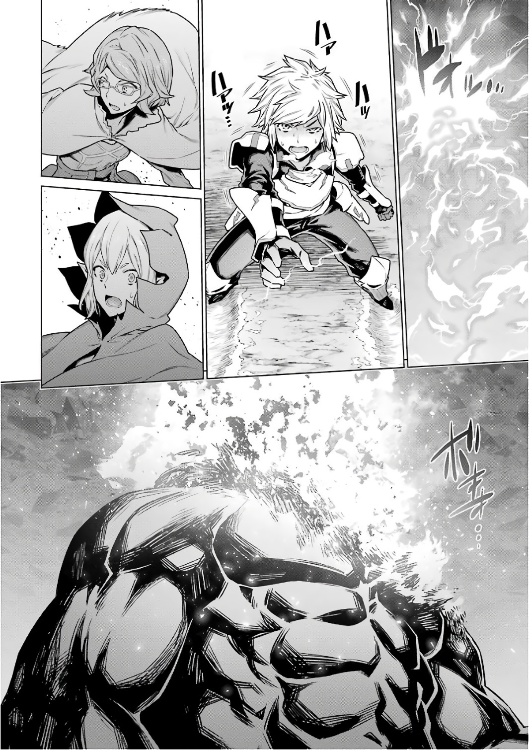 Dungeon ni Deai o Motomeru no wa Machigatteiru darou ka Chapter 81 12ページ