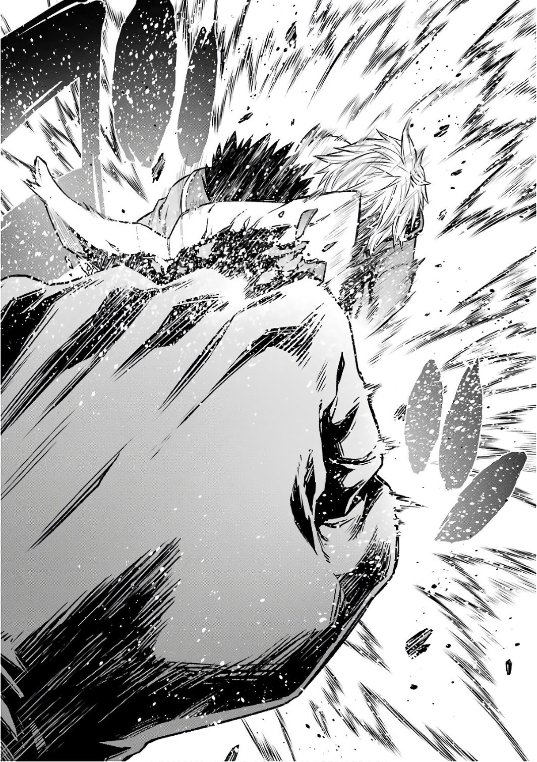 Dungeon ni Deai o Motomeru no wa Machigatteiru darou ka Chapter 81 18ページ