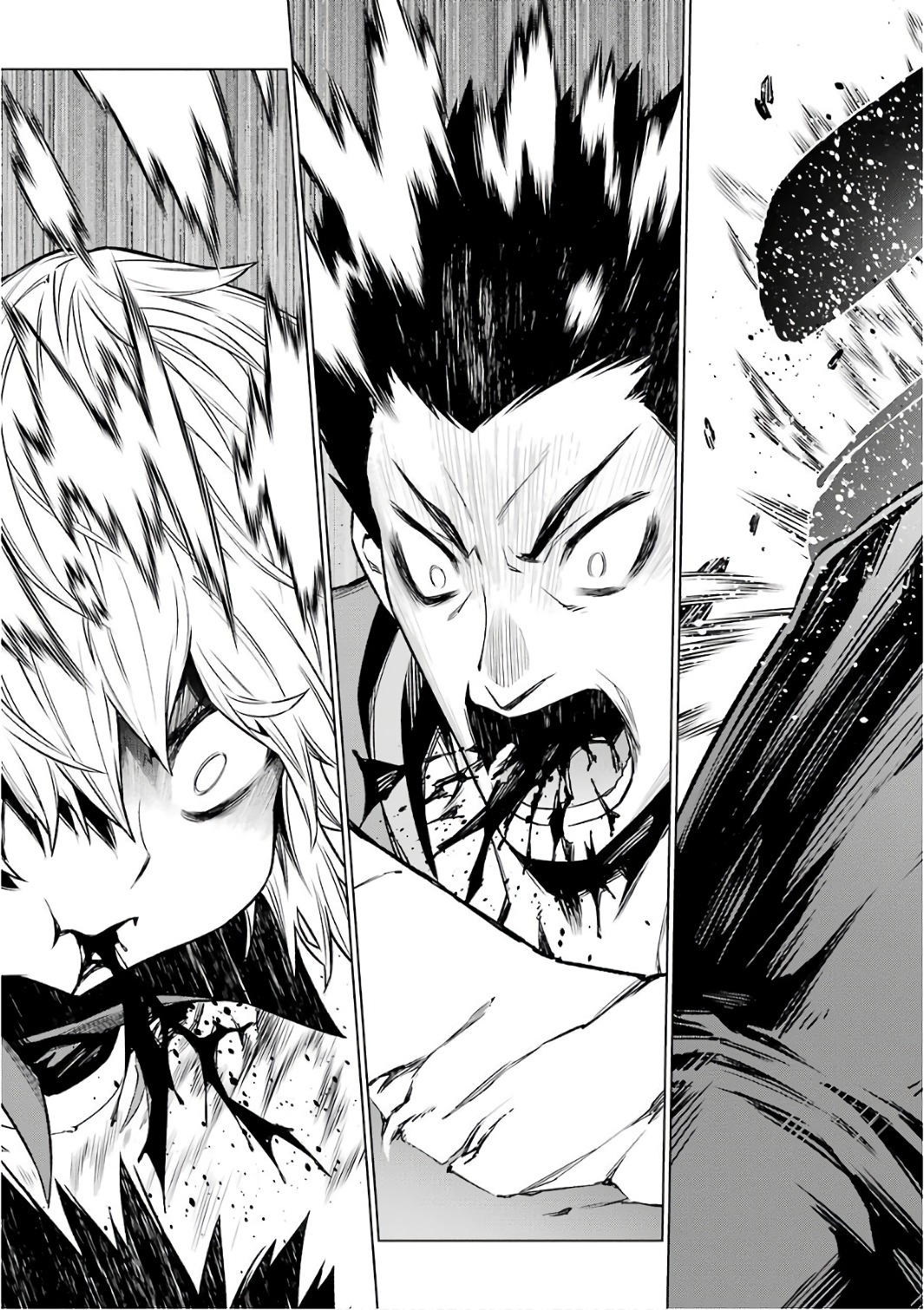 Dungeon ni Deai o Motomeru no wa Machigatteiru darou ka Chapter 81 19ページ