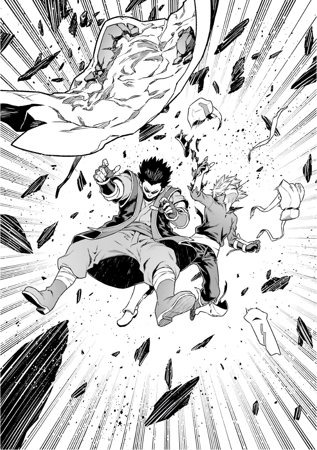 Dungeon ni Deai o Motomeru no wa Machigatteiru darou ka Chapter 81 20ページ
