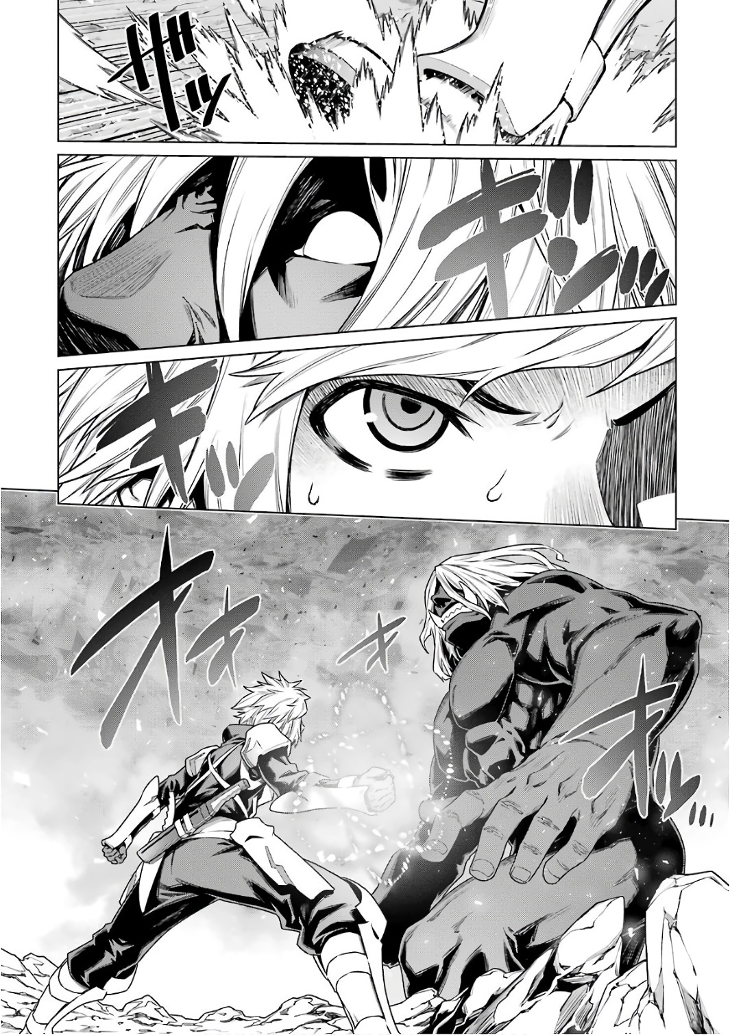 Dungeon ni Deai o Motomeru no wa Machigatteiru darou ka Chapter 81 6ページ