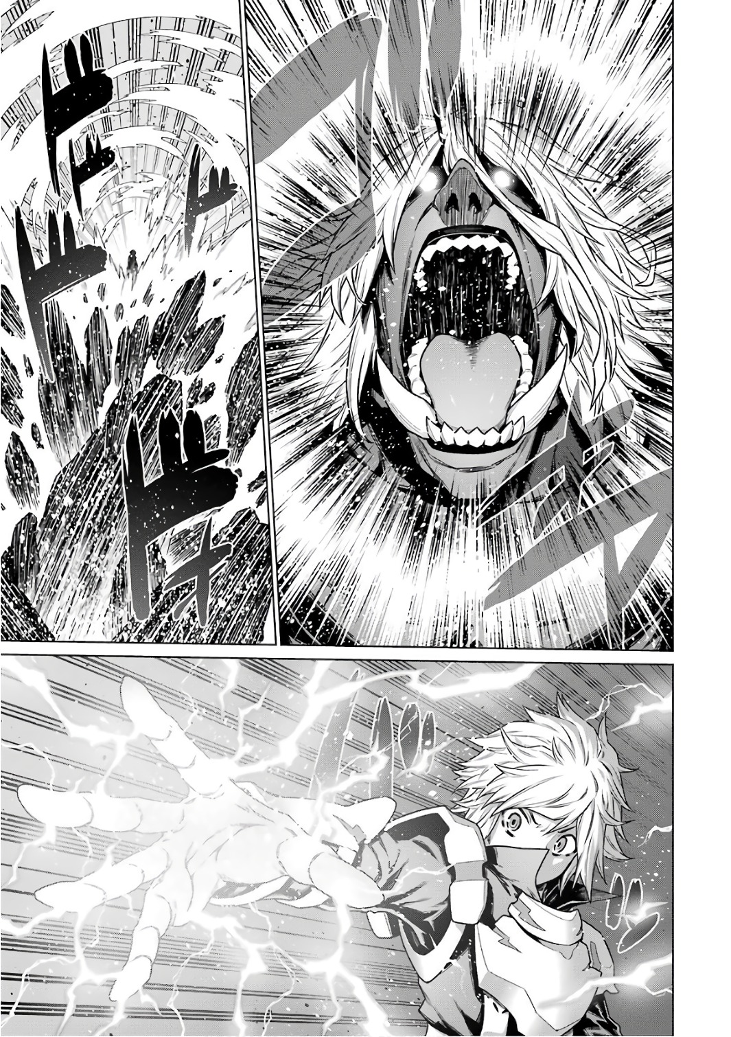 Dungeon ni Deai o Motomeru no wa Machigatteiru darou ka Chapter 81 7ページ
