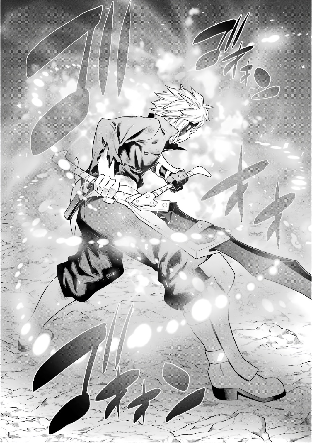 Dungeon ni Deai o Motomeru no wa Machigatteiru darou ka Chapter 82 19ページ