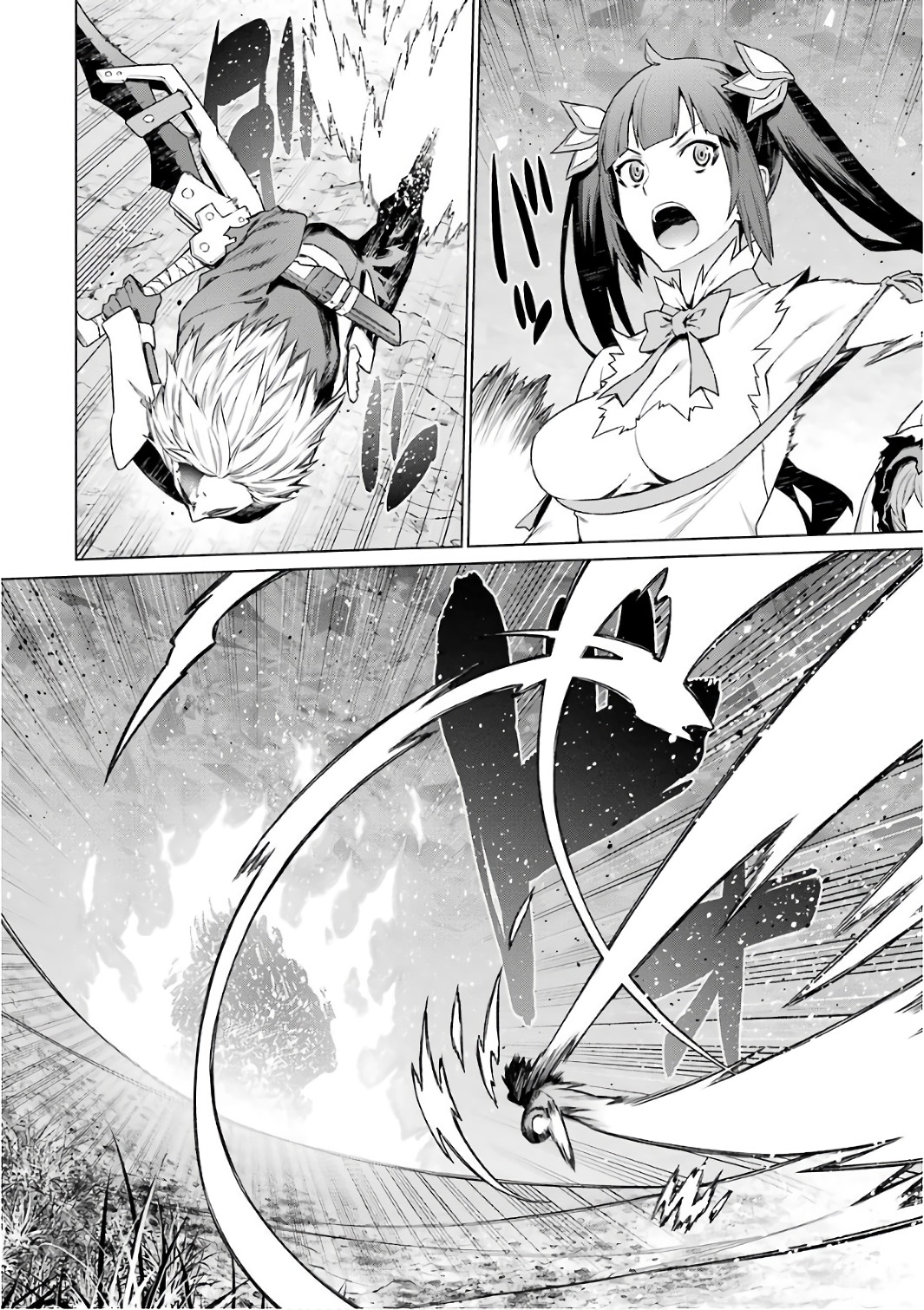 Dungeon ni Deai o Motomeru no wa Machigatteiru darou ka Chapter 84 11ページ