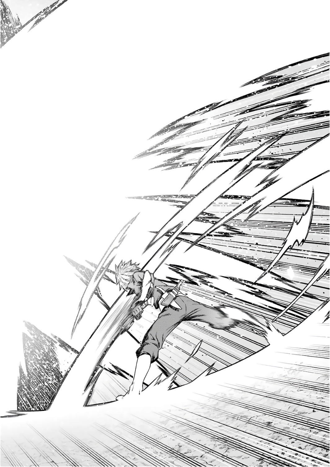 Dungeon ni Deai o Motomeru no wa Machigatteiru darou ka Chapter 84 14ページ