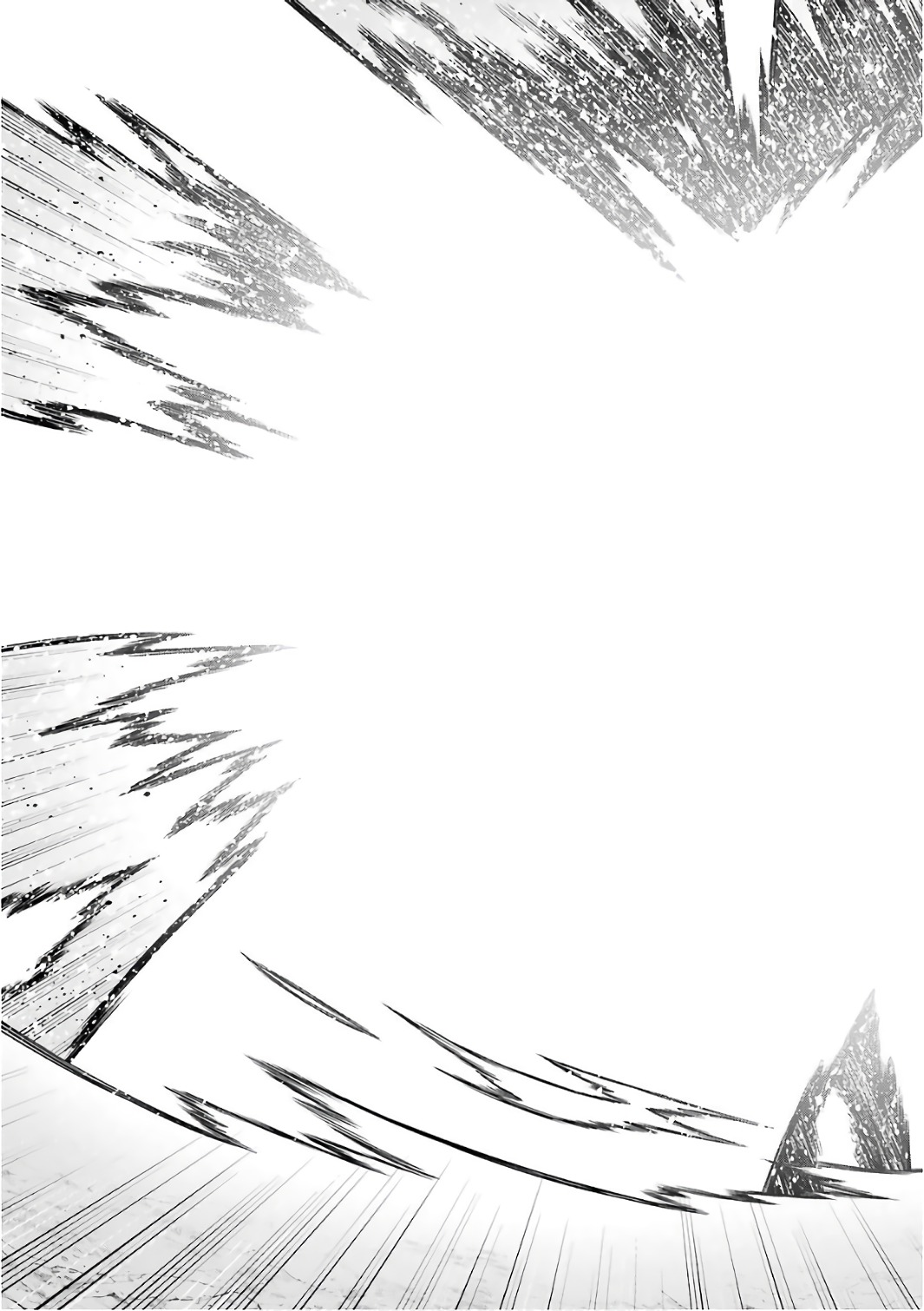 Dungeon ni Deai o Motomeru no wa Machigatteiru darou ka Chapter 84 15ページ
