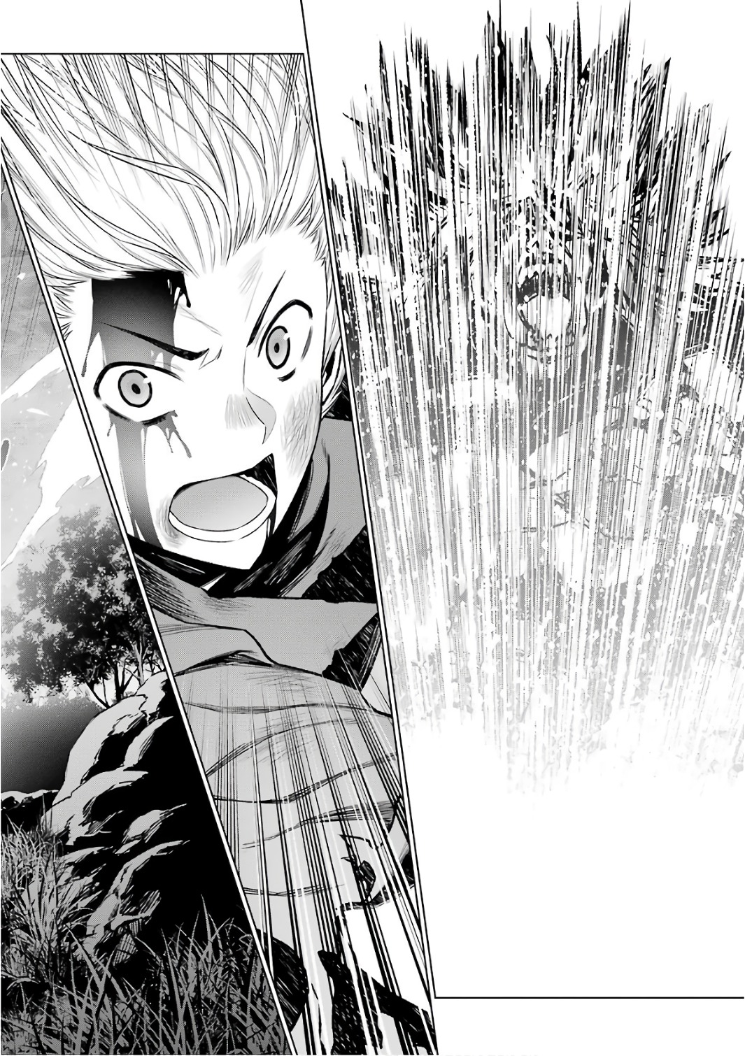 Dungeon ni Deai o Motomeru no wa Machigatteiru darou ka Chapter 84 16ページ