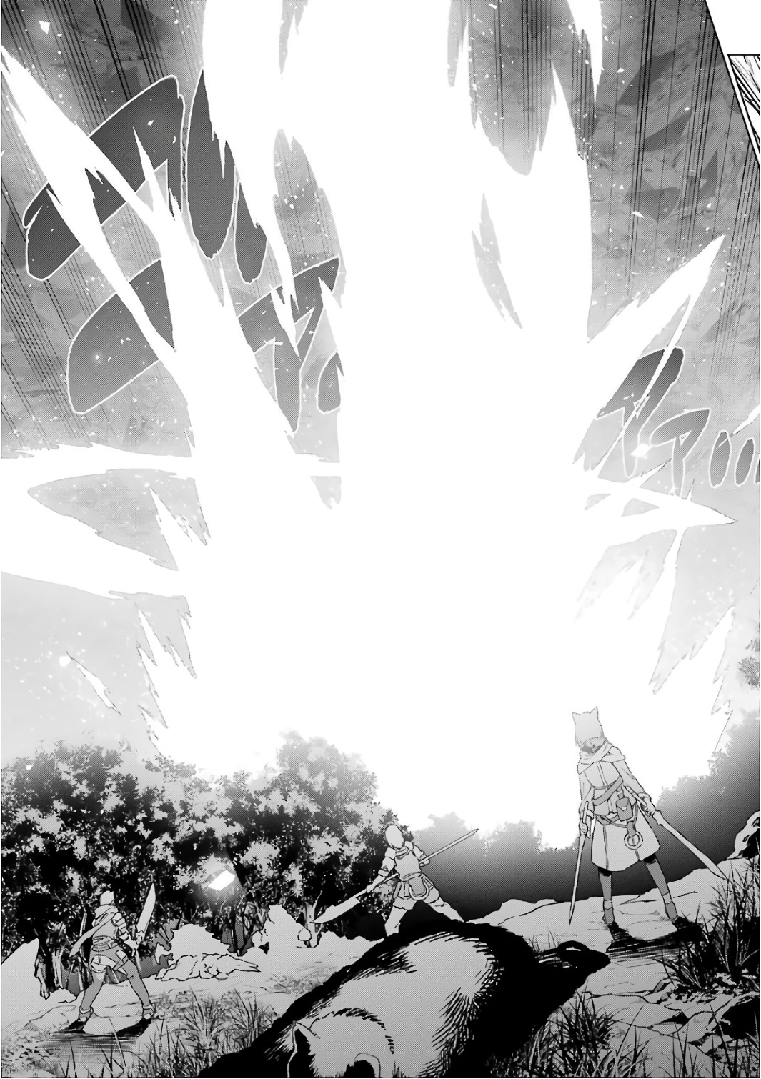 Dungeon ni Deai o Motomeru no wa Machigatteiru darou ka Chapter 84 17ページ