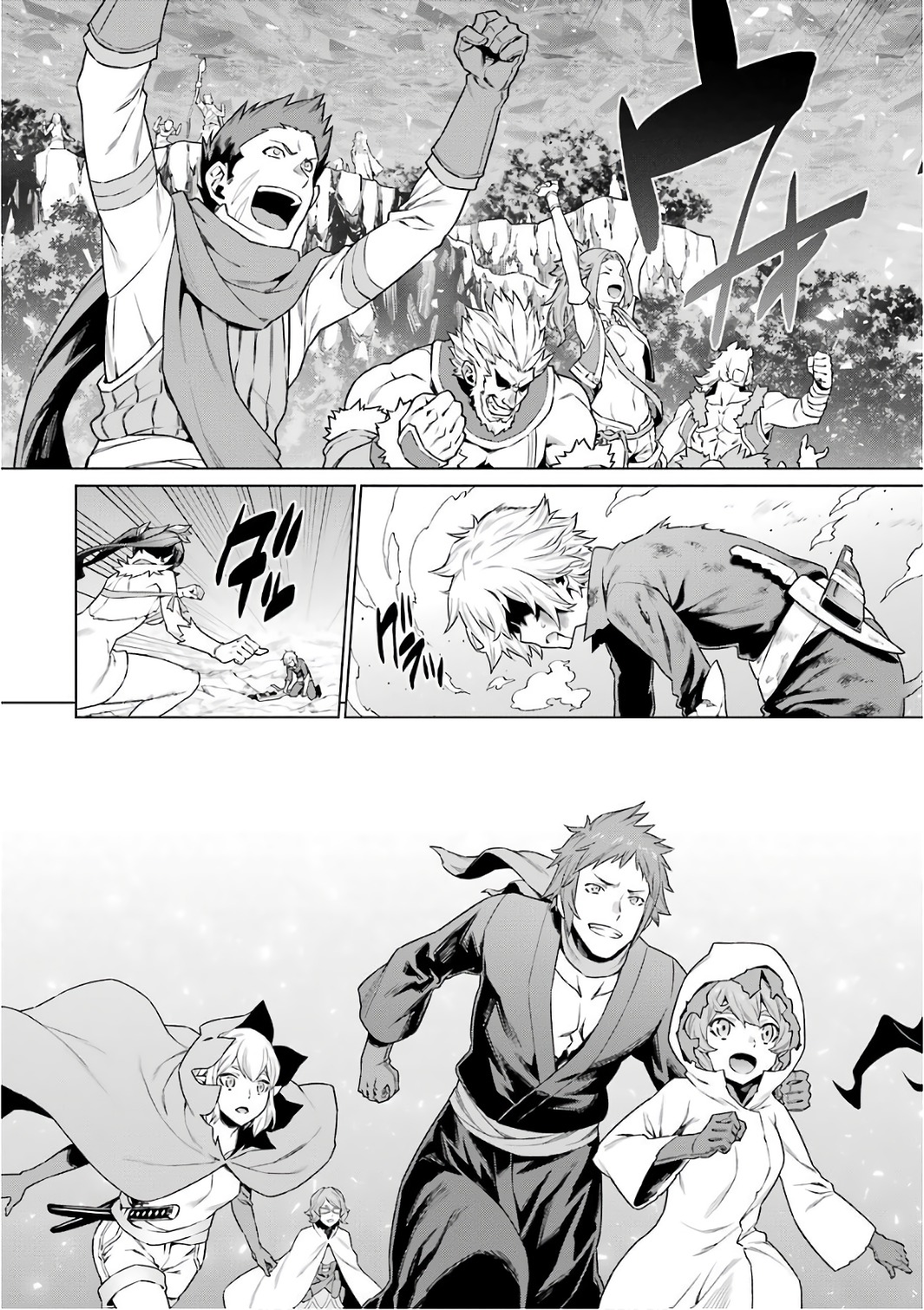 Dungeon ni Deai o Motomeru no wa Machigatteiru darou ka Chapter 85 5ページ